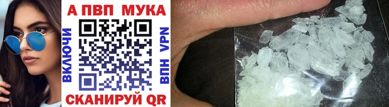 Alfa_PVP крисы CK Спасск