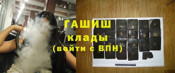 каннабис Аркадак