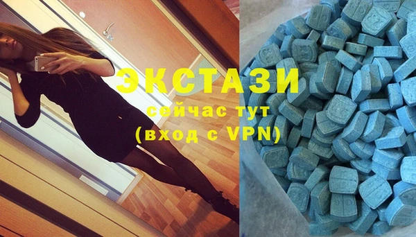 кокаин колумбия Арсеньев