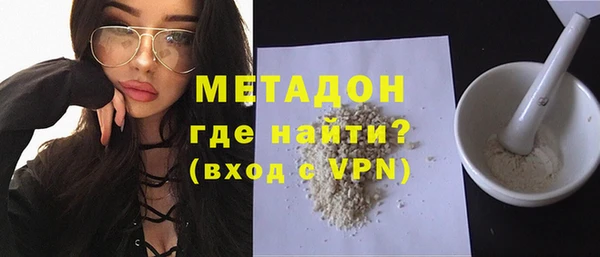 кокаин колумбия Арсеньев