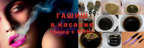 кокаин колумбия Арсеньев