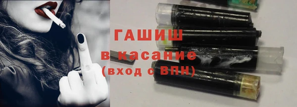 эйфоретик Армянск