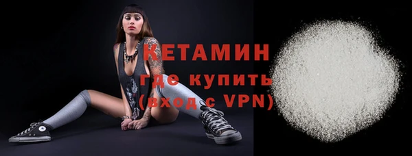 эйфоретик Армянск