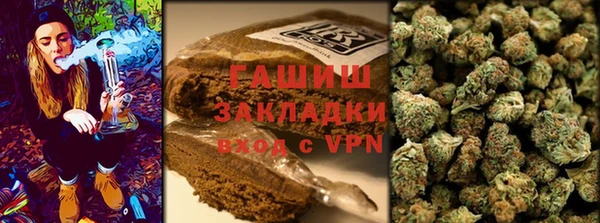 эйфоретик Армянск