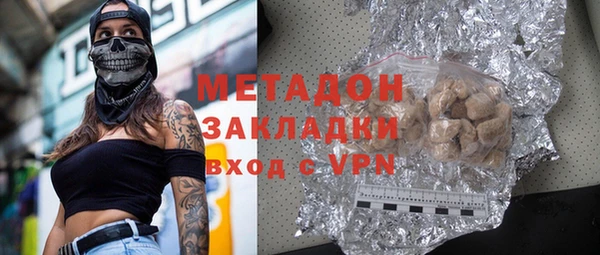 каннабис Аркадак