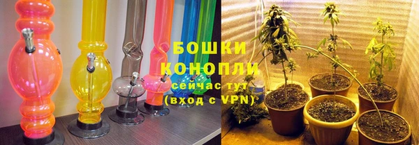 кокаин колумбия Арсеньев