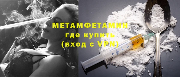 PSILOCYBIN Баксан