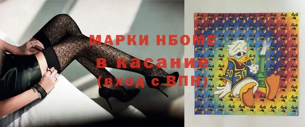 кокаин колумбия Арсеньев