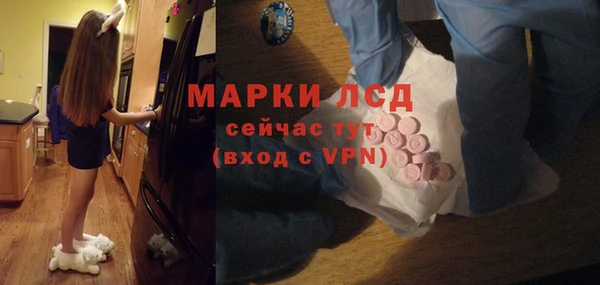 эйфоретик Армянск